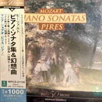 Erato : Pires - Mozart Sonata No. 6 & 14, Fantasia
